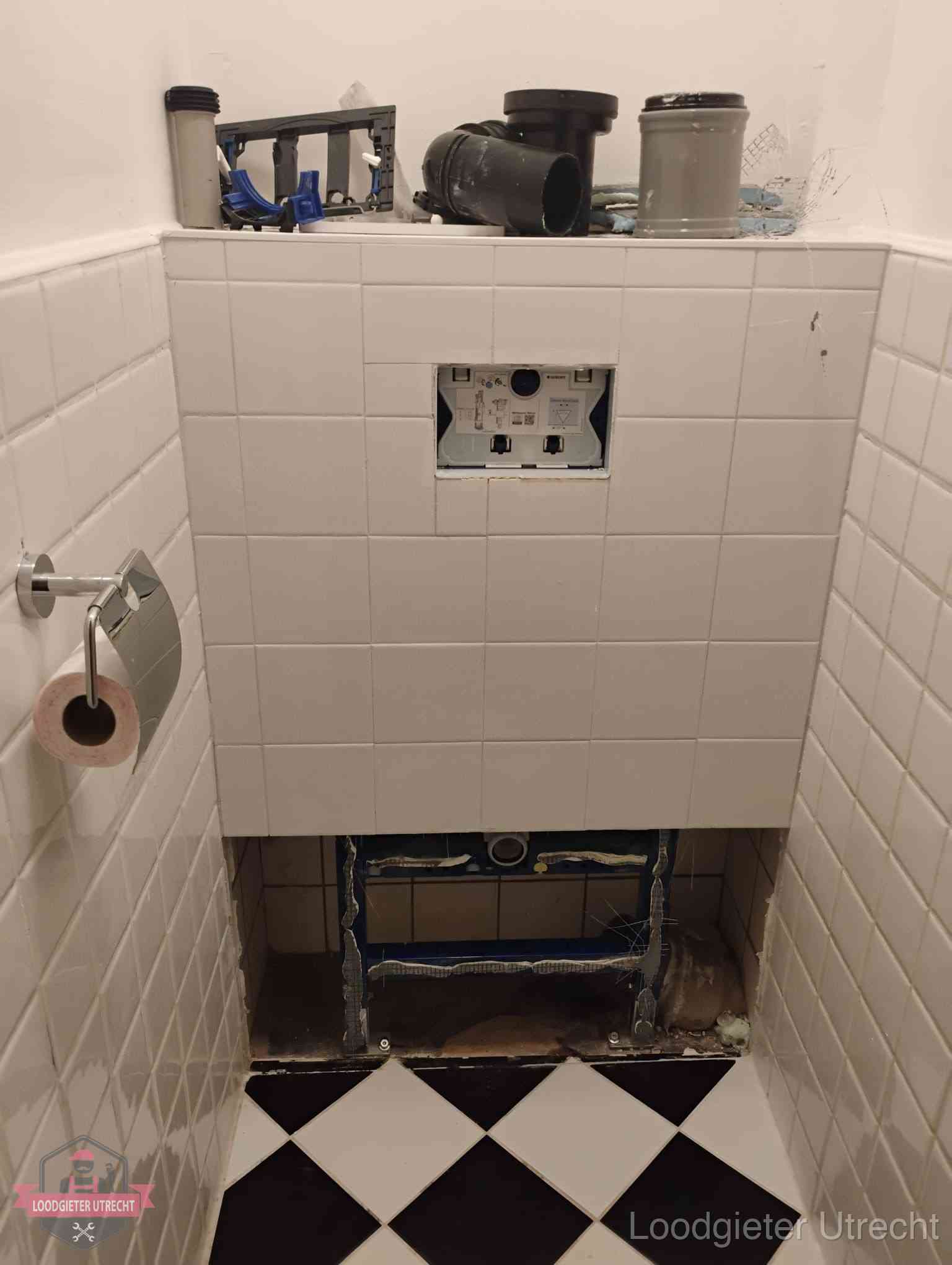 Toilet Installatie Utrecht Toilet Installatie Utrecht